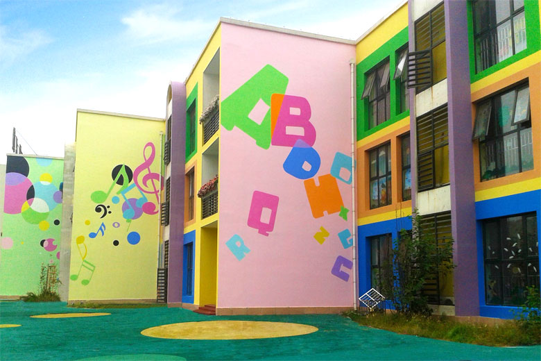 幼儿园墙体绘画可以增强幼儿童趣