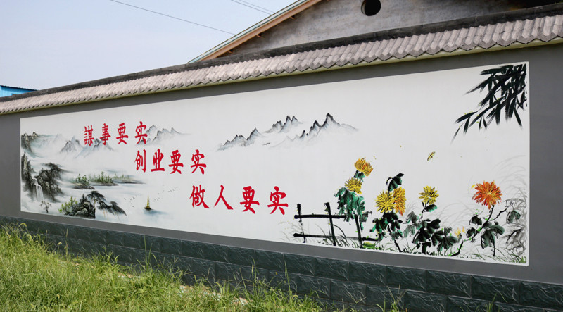 南昌喷绘墙体广告公司,南昌室内手绘,南昌幼儿园彩绘墙